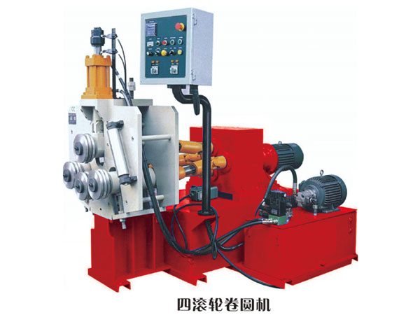 卷管系列 卷管系列