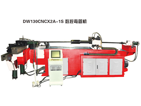 DW130CNCX2A-1S數(shù)控彎管機(jī) DW130CNCX2A-1S數(shù)控彎管機(jī)