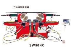SW50NC液壓彎管機(jī) SW50NC液壓彎管機(jī)