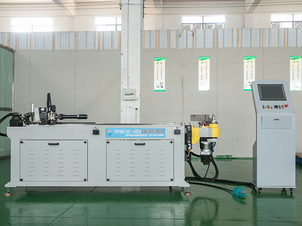 DW50CNC-4A2S全自動(dòng)彎管機(jī) DW50CNC-4A2S全自動(dòng)彎管機(jī)