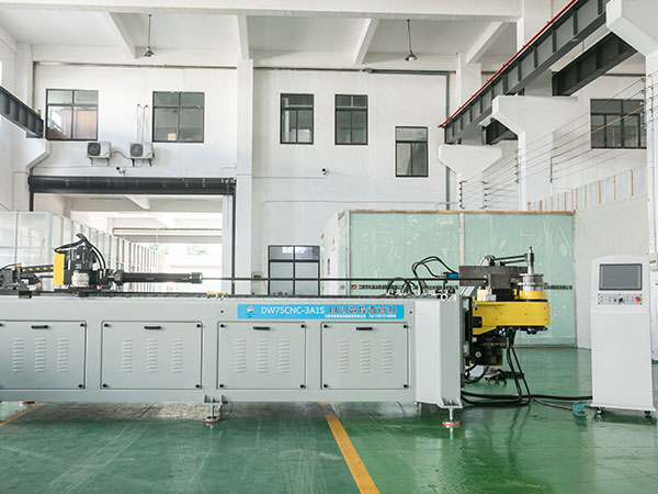 DW75CNC-3A1S自動(dòng)數(shù)控彎管機(jī) DW75CNC-3A1S自動(dòng)數(shù)控彎管機(jī)